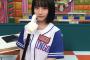 【朗報】 今度は広瀬すず がAKBINGOに  キタ ━━━━(ﾟ∀ﾟ)━━━━!! 	