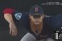 【悲報】MLB最強クローザーのクレイグ・キンブレルさん、詰む ボストンが撤退 	