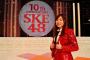 SKE48「いきなりパンチライン」フルメンバーフルサイズで！AKB48SHOW 2月24日放送！