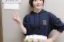 【朗報】声優の花澤香菜さん、30歳になる！