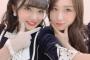 【AKB48】次期総監督向井地美音「センターも目指す東京ドーム公演は3年後の2022年を見据えてる」