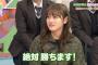 【未来】欅坂ってこれからどうなるの？ 	