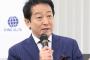 大阪知事・市長のダブル選、自民党が俳優の辰巳琢郎氏（60）を知事選候補として擁立、数日内にも表明する方針