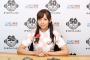 【朗報】乃木坂ANN、基本は新内眞衣1人でやるらしいｗｗｗｗｗｗｗ