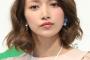 【画像】後藤真希、直筆謝罪「夫とは別の男性と関係」認める！！！！！！