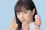 どの広瀬すずちゃんが好き？