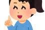 実際の所、switchって良いハードだよな