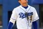 中日・森野コーチが根尾にブンブン丸のススメ　現在2軍打率.105（19-2）三振10