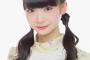【炎上】NGT48荻野由佳がパンを食べる → なぜか批判殺到し炎上wwwwwwwwww