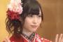 【NGT48暴行事件】いつの間にか犯行教唆じゃなくヲタ繋がりの問題になってる件