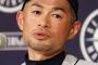 【悲報】NHK、イチローに石田三成役で大河オファーへ 	