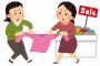 【悲報】なんか頭の良い人「金持ちはセール品は買わないんやで」 ワイ「なるほどなぁ」→