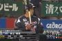 ロッテ井上晴哉 .048