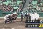 今大会の甲子園の最弱決めようや・・・