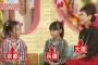 【悲報】芦田愛菜さんと本田望結さん、差がつく【画像あり】 	