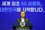 【悲報】韓国さん、称賛されたすぎて ”こう” なってしまうwｗｗｗｗｗｗｗｗｗｗｗｗｗｗｗｗｗｗｗｗ
