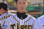 【朗報】西岡剛さん、打率636、1本、6打点、盗塁４で現在2冠王！ 	