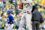【阪神】 屈辱の１試合２満塁本塁打被弾。セで１２回目　プロ野球２６回目