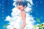 【画像】漫画家さん「そうだ、自分の性癖だけ垂れ流した漫画出そう！」←結果ｗｗｗ