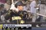 梅野隆太郎.386(57-22) 1本 7打点OPS.944 盗塁阻止率.545