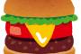 モスバーガーで「何この東京砂漠とは思えない暖かいトークは！？」と驚くｗｗｗｗｗ