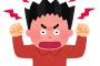 【悲報】「韓国兄さん？」泉ピン子、AAAに対する“侮辱発言”に非難轟々ｗｗｗｗｗｗｗｗｗ