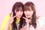 【HKT48】指原莉乃、ファンへの最後の言葉で説教厨に苦言！「意地悪や説教しちゃう人にはならないでください」