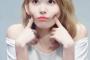 【IZ*ONE】暇だから宮脇咲良ちゃんのかわいい画像を投下していく