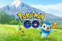 【画像】ポケモンGOしながら歩いてたら陛下と遭遇ｗｗｗｗｗ