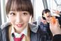 SKE48鎌田菜月「昨日は突然公演を休演してしまいごめんなさい…」