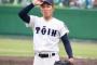 柿木くん 1.2回3四死球7安打7失点。。 	