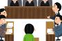 【悲報】小室圭さん、弁護士になる気は無い模様ｗｗｗｗｗｗｗｗｗｗｗｗｗｗｗｗｗｗｗ