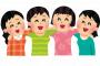 【画像】童貞は6番を選んでしまう美少女画像がこちらｗｗｗｗｗ