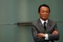 【悲報】麻生財務相「 ”消費増税”、日本なら耐えられる！！！」← これwｗｗｗｗｗｗｗｗｗｗｗｗｗｗｗｗｗｗｗｗ