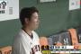 【悲報】菅野が壊れた原因見つかる
