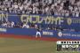 オリックス・山本、ちょっと怒る