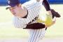 岩隈久志「大船渡・佐々木は甲子園行かなくていい」 	