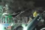 【超画像】FF７、リメイクされたらやばいシーンがあった模様 	