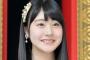 【速報】とんでもない ”誤爆” 投稿をしたNGT48・加藤美南の末路wｗｗｗｗｗｗｗｗｗｗｗｗｗｗｗｗｗｗｗｗ
