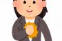 【ナイス！】子供が40度の熱を出したから休むと後輩から連絡があり、上司から「どう思う？」と聞かれこう答えたら・・・・