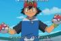アニメポケモンNo1オープニングは 	