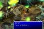 FF7メッチャ面白かったから他のFFもやってみたいんだけど…