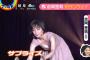 吉岡里帆が半乳ポロリ事故！初ランウェイGIF動画＆画像が過激すぎる！ファッションイベントでEカップお乳がぶるんぶるんに！水着GIF、ドラマの下着キャプ有