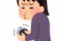 【ホンマやな】蒼井優でさえ”こう”だから若い女性は勘違いしてはいけないｗｗｗ
