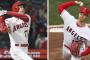 全盛期の大谷翔平に残して欲しい成績 	