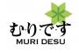 少し体の不自由な義母を万が一引き取る事も考慮した間取りで家を建てたんだが、招いたら「アンタ達ばかり幸せになって！」→あっ、同居は無理ですね^_^