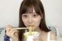 【乃木坂46】山下美月の食べたラーメンを食べられるスタッフ…