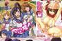【画像】ヱロ漫画から一般誌にきた漫画家ｗｗｗｗｗ