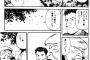 人生で一番楽しかった時と聞かれたら こう答えたい