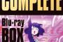 アニメ「SHOW BY ROCK!!」第1期＆第2期収録BD BOX予約開始！特典にイベチケ優先申込券が封入